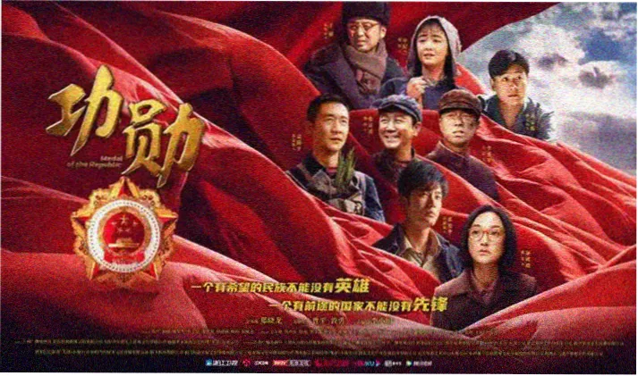免费大片 经典重映