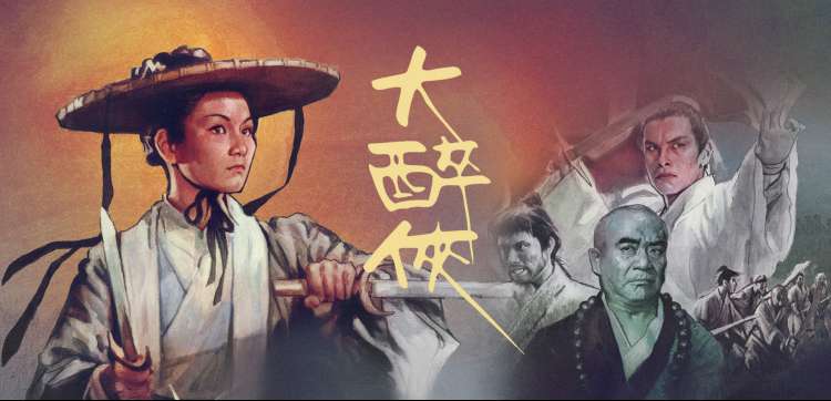 免费大片 高分推荐