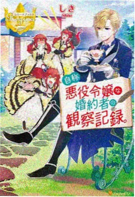 封神第一部 免费大片